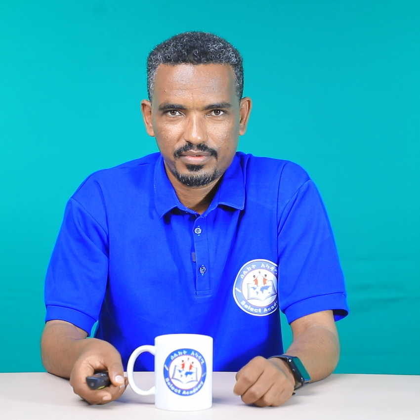 Tesfay Gebremichael (PhD)